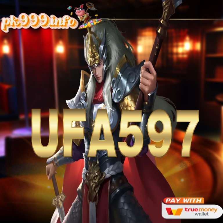 ufa597